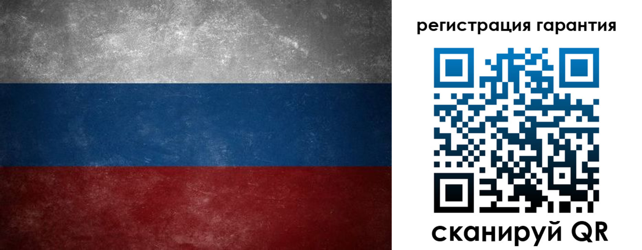 временная регистрация в Владикавказе